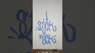 Graffiti tags tagging graffitiart tagginggraffiti art calligraphy graffitithrowup graff [upl. by Ardath]