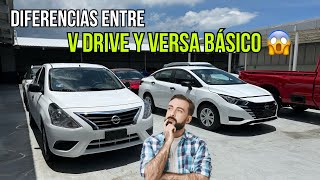 ¿Comprar un VDrive o un Versa Básico 🤔 [upl. by Riegel]