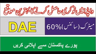 WAPDA Latest Jobs Today 17 September 2024  How to apply for wapda jobs [upl. by Embry266]