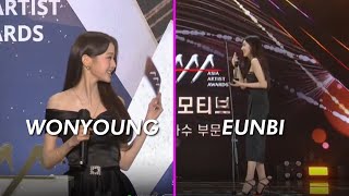 IZONE아이즈원 2021 AAA 은비Eunbi 원영Wonyoung IVE 아이브） [upl. by Lexa162]