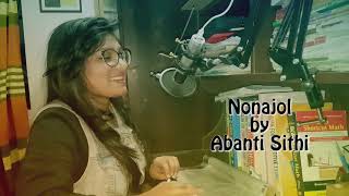 Nonajol By Abanti Sithi  Pen Tapping  Whistling [upl. by Feldt]