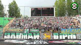 FC Karpaty Lviv vs Krivbass Banderstadt Ultras GATE 16 Sector [upl. by Anekam698]