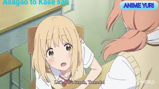 Asagao to kase san part 3 [upl. by Singh]