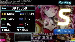 osumania ILLness LiLin HEAVENLY S rank [upl. by Bagger]