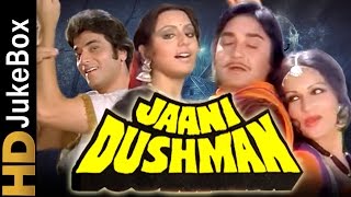 Jaani Dushman 1979  Full Video Songs Jukebox  Jeetendra Reena Roy Vinod Mehra Rekha Sunil Dutt [upl. by Atirb689]