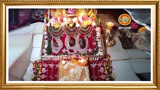 LIVE  Maa Vaishno Devi Aarti from Bhawan  माता वैष्णो देवी आरती  12 November 2023 [upl. by Attenhoj550]