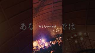 「ノールス」LIVE20231028Ryukoku Fes23 [upl. by Toth404]