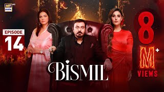 Bismil Episode 14  Naumaan Ijaz  Hareem Farooq  3 October 2024 English Subtitles  ARY Digital [upl. by Bohon]