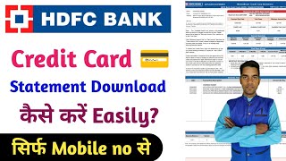 How to Download HDFC Credit Card Statement  Credit Card Statement Kaise nikale [upl. by Nady77]