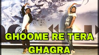 Ghoome Re Tera Ghagra  Anjali Raghav amp Raju Punjabi  AD Group Of Dance [upl. by Makell179]