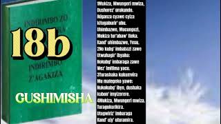 🇧🇮➡🇷🇼 MUKIZA MWUNGERI INDIRIMBO YA 18b mugushimisha kirundikinyarwanda [upl. by Namad]