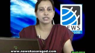 madaprasangam neeleswaram kasaragod news [upl. by Jarrod189]