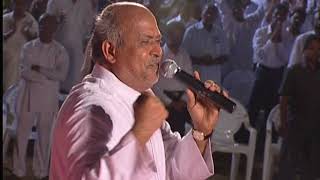 Bayappadamalum kalangaamalum iru  Jebathotta jayageethangal  Fr S J Berchmans Praise amp Worship [upl. by Uoliram]