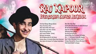 बेस्ट ओफ राज कपूर । Raj Kapoor Super Hit Evergreen Songs 4K  Video Jukebox  Old Hindi Songs [upl. by Laspisa838]