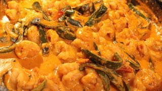 Camarones en Salsa Chipotle con Rajas poblanas [upl. by Audi209]