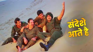 Border Sandese Aate Hai Bollywood Dard Bhara Desh Bhakti Geet  Sunny Deol  Hindi Patriotic Song [upl. by Neidhardt]