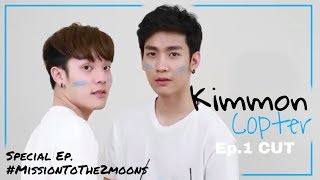 KimmonCopter  Ep1 CUT Special Ep Mission to the 2 Moons [upl. by Kcirdnekel]