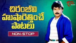 Nallanchu Tella Cheera Video Song Donga Mogudu Telugu Movie  Chiranjeevi Madhavi Radhika [upl. by Apeed772]