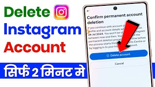 Instagram account delete kaise kare permanently  how to delete instagram account [upl. by Nonnaehr708]