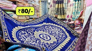 Hyderabad Wholesale Bedsheet Curtains Doormat Comforter Handloom Online Shopping [upl. by Anilac]