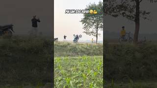 Pulsar 220 Rider 🤣💪 rider biker riding bike viralvideo automobile stunt shorts [upl. by Akiam]