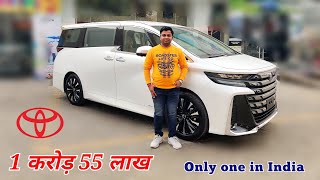 Toyota Vellfire 2024 Review  Toyota Vellfire 2024  New Vellfire 2024  Toyota Vellfire India [upl. by Einnad221]