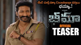 Bhimaa Movie Official Teaser  Gopichand  Ravi Basrur  2024 Telugu Trailers  NS [upl. by Nannahs]