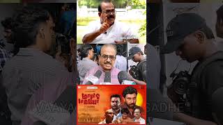 Nanjil Sampath FDFS Movie Review  Sathyaraj  Alex AD  Tamil movie [upl. by Allison77]