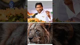 ys jagan song  election song ysjagan ysrcp cmjagan shorts trending viral youtubeshorts ycp [upl. by Eihcir]