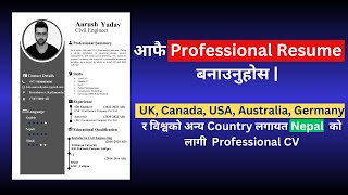 How to Make Professional ResumeCV  CV for Professional Job  Creative ResumeCV for fresher [upl. by Bolger]