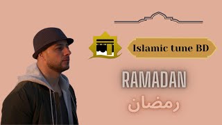 Maher Zain  Ramadan Arabic  ماهر زين  رمضان  With Lyrics [upl. by Glennis329]