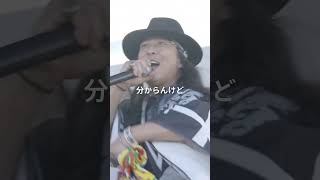 レゲエエリアから生涯出禁！CHEHON amp KENTY GROSS vs ERONE amp JUMBO MAATCH shorts ショート [upl. by Anayk]