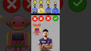 ROBOT KON HE ❓ VIRAT 😎 DHONI 🥰 ROHIT 🤩BUMRHA 🤖 shorts viralvideo ipl2025 [upl. by Acsisnarf291]