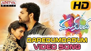 Daredumdadum Full Video Song  Mukunda Video Songs  Varun Tej Pooja Hegde [upl. by Juliana]