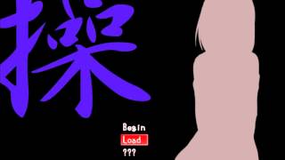 Misao OST Beautiful Mask Extended [upl. by Sacci28]