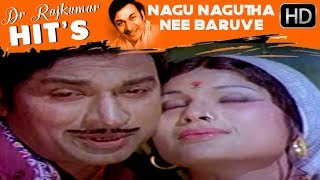 Nagu Nagutha Nee Baruve  Evergreen Song  Giri Kanye  Kannada Movie  Dr Rajkumar  Jayamala [upl. by Anhaj340]