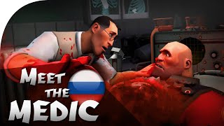 Team Fortress 2 Meet the Medic Русская Озвучка [upl. by Jen96]