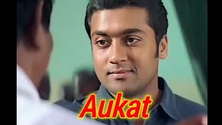 Aukat dikha di meme song  Instagram Aukat Song aukat instagram [upl. by Meek]