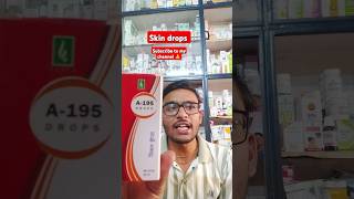 Skin drops homeopathy medicine skincare homeopathy doctor shorts ytshorts reels viralshorts [upl. by Noland]