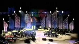 حفلة صباح فخري Sabah Fakhri Concert [upl. by Eelanna726]