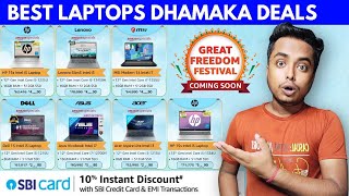 Best Laptops Deals in Amazon Great Freedom Sale 2024  60 Discount⚡⚡Amazon Freedom Sale 2024 [upl. by Woodhead24]