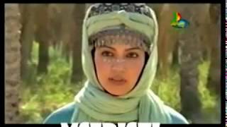 SafeereHussain Islamic Movie in Urdu Part 23flv [upl. by Lerrud]