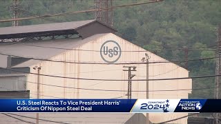 USW US Steel comment in wake of Harris opposition to Nippon Steel deal [upl. by Claus]