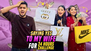 অন্তরা রাকিব এর সব টাকা শেষ করে ফেললো  Saying Yes To My Wife For 24 Hrs Challenge  Rakib Hossain [upl. by Aihsenal330]