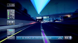 パイオニア carrozzeriaサイバーナビCM30sec capsule WORLD OF FANTASY [upl. by Aohsoj]