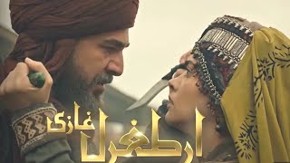 Ertugrual Ghazi Drama Season 5PTV HomeTrukish Drama [upl. by Suryc]