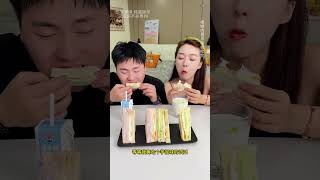 Sandwiches Ive tricked you again Funny daily routine for couples Bread recommendations Treas [upl. by Zinn321]