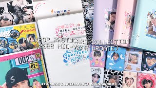 my kpop photocard collection 27 binders  collectbooks ❦ multifandom  2022 midyear update [upl. by Sheena]