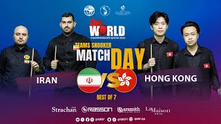 IBSF WORLD CHAMPIONSHIPS QATAR 2023 l MENS TEAM SNOOKER QUARTER FINAL [upl. by Gonnella]