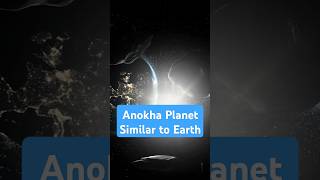 Anokha Planet Similar to earth planet shorts science ytshorts facts space [upl. by Emmott]